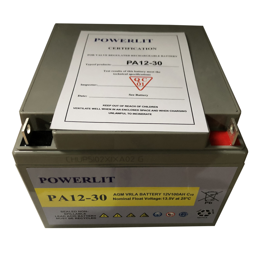英国帕瓦莱特（Powerlit）蓄电池PA12-200 12V200AH直流屏电池