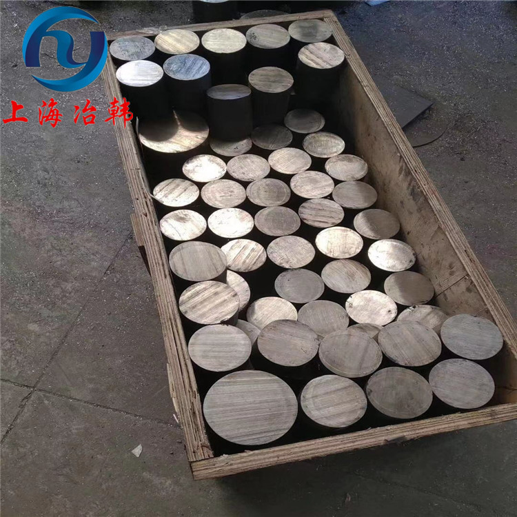HastelloyB板材 哈氏合金钢带 中厚板 圆板切割
