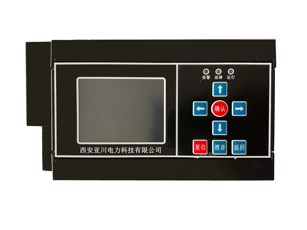 楼宇监控系统与DDC控制器