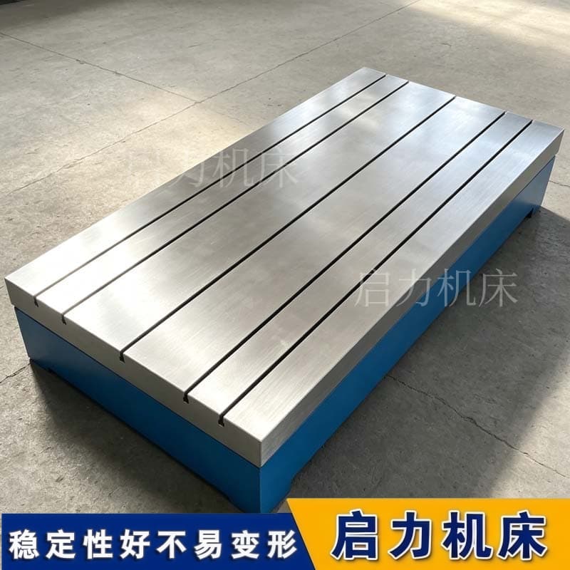 对拖试验台安装：照着规范“抄作业”，想翻车？门都没有