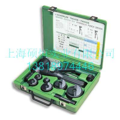 7906SB  手动液压冲孔器（美国 Greenlee）