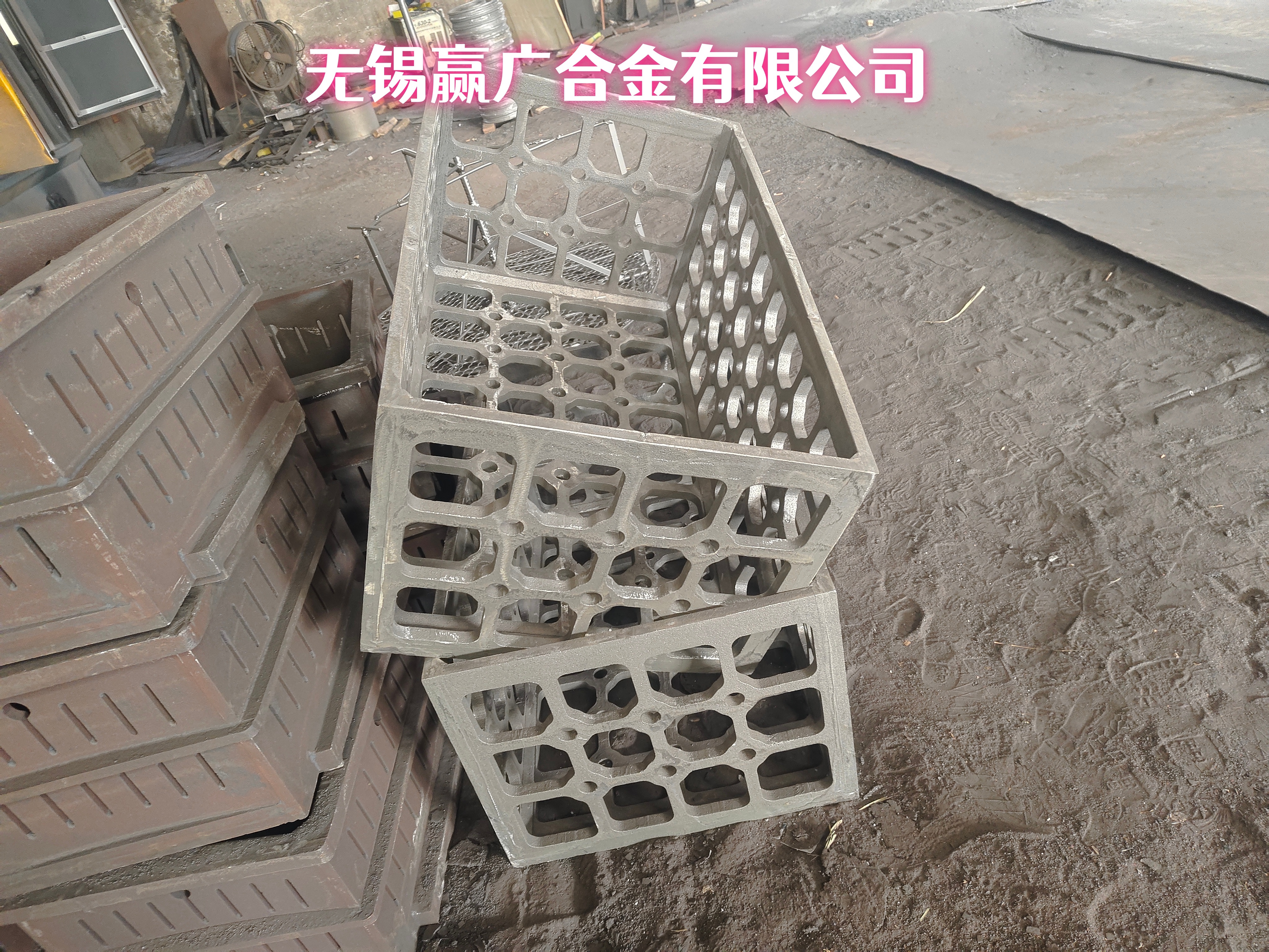 GX25CrNiSi18-9耐热铸钢厂家加工定制高温炉料筐、料盘、炉底板