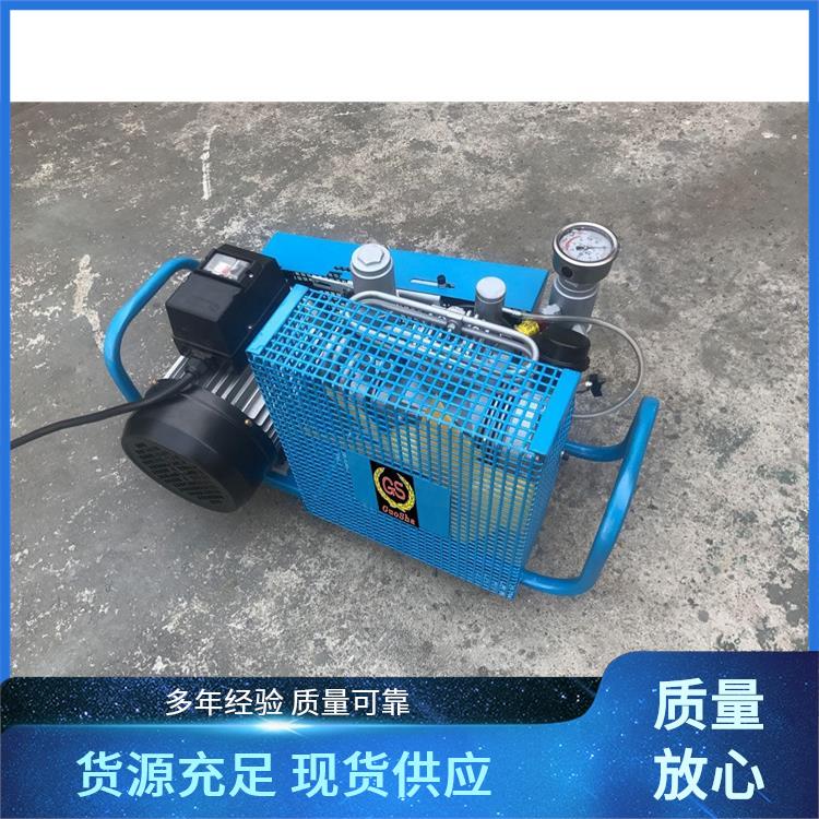 220V_20mpa空气压缩机300公斤空压机