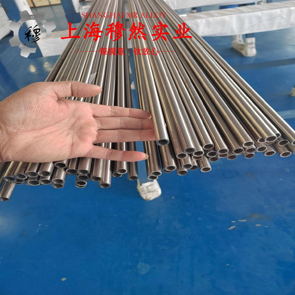1J67精密软磁铁镍合金用什么车刀加工