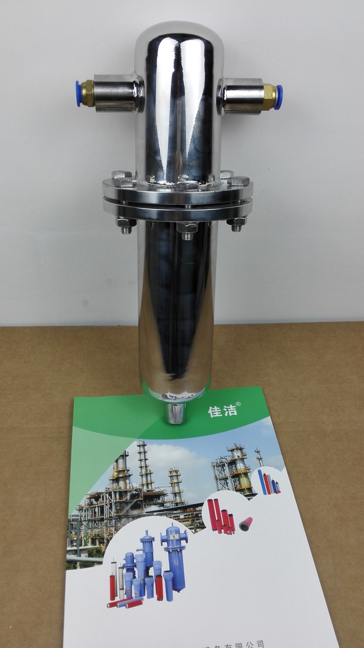 不锈钢冷凝器 不锈钢冷却器