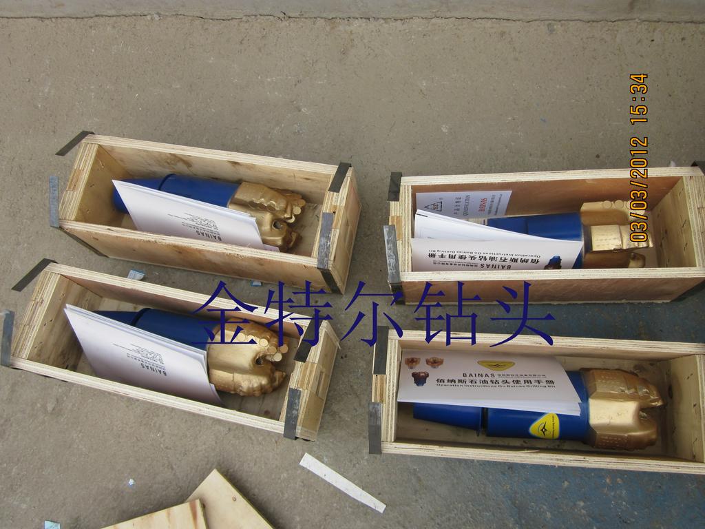 厂家供应五翼PDC钻头直径241.3mm 复合片钻头