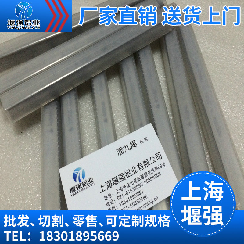 德国K唛白钢刀用途 进口半硬白钢刀密度 进口白钢刀品牌 