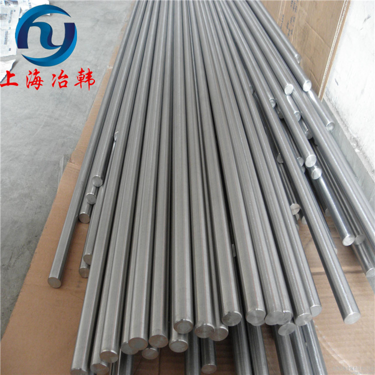高温合金GH2132