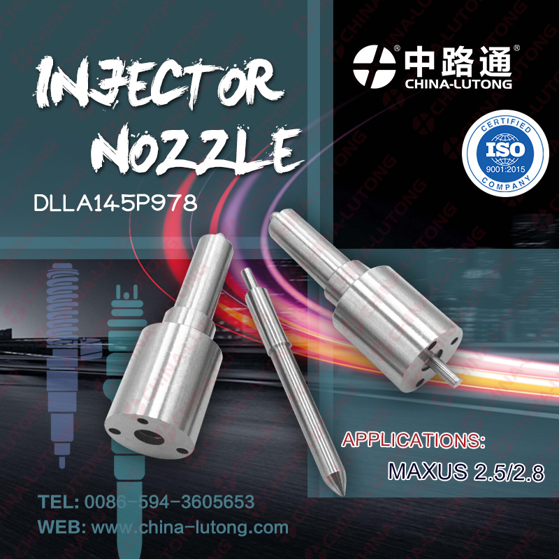 共轨油嘴DLLA150P1808