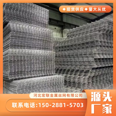 钢筋网片螺纹钢筋网片100x100mm网孔均匀焊接牢固