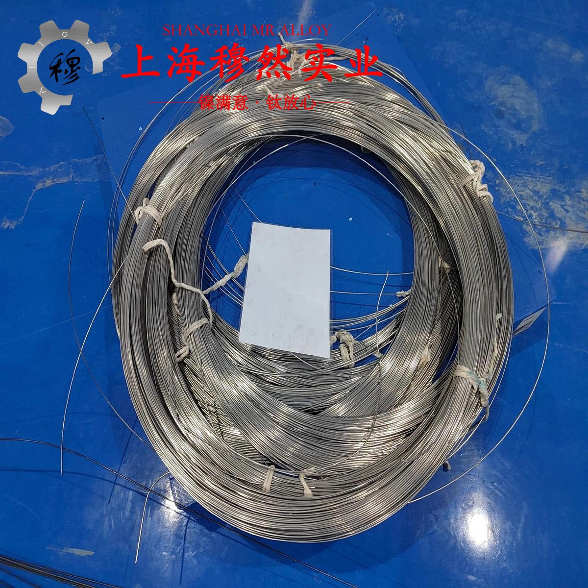 DD407镍基高温合金的蠕变断裂寿命、特种疲劳