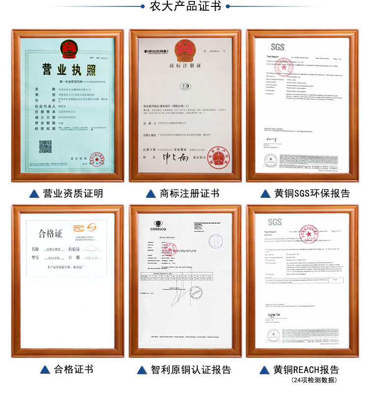 国标 T2 紫铜板 无氧紫铜板 工业导电紫铜板材 
