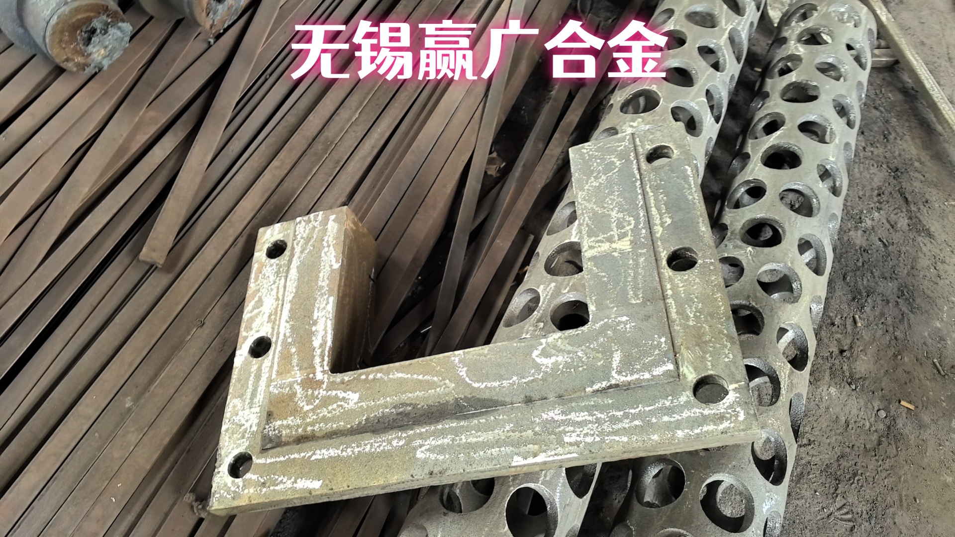 ZG35Cr24Ni7SiN炉门框来图非标加工定制厂家