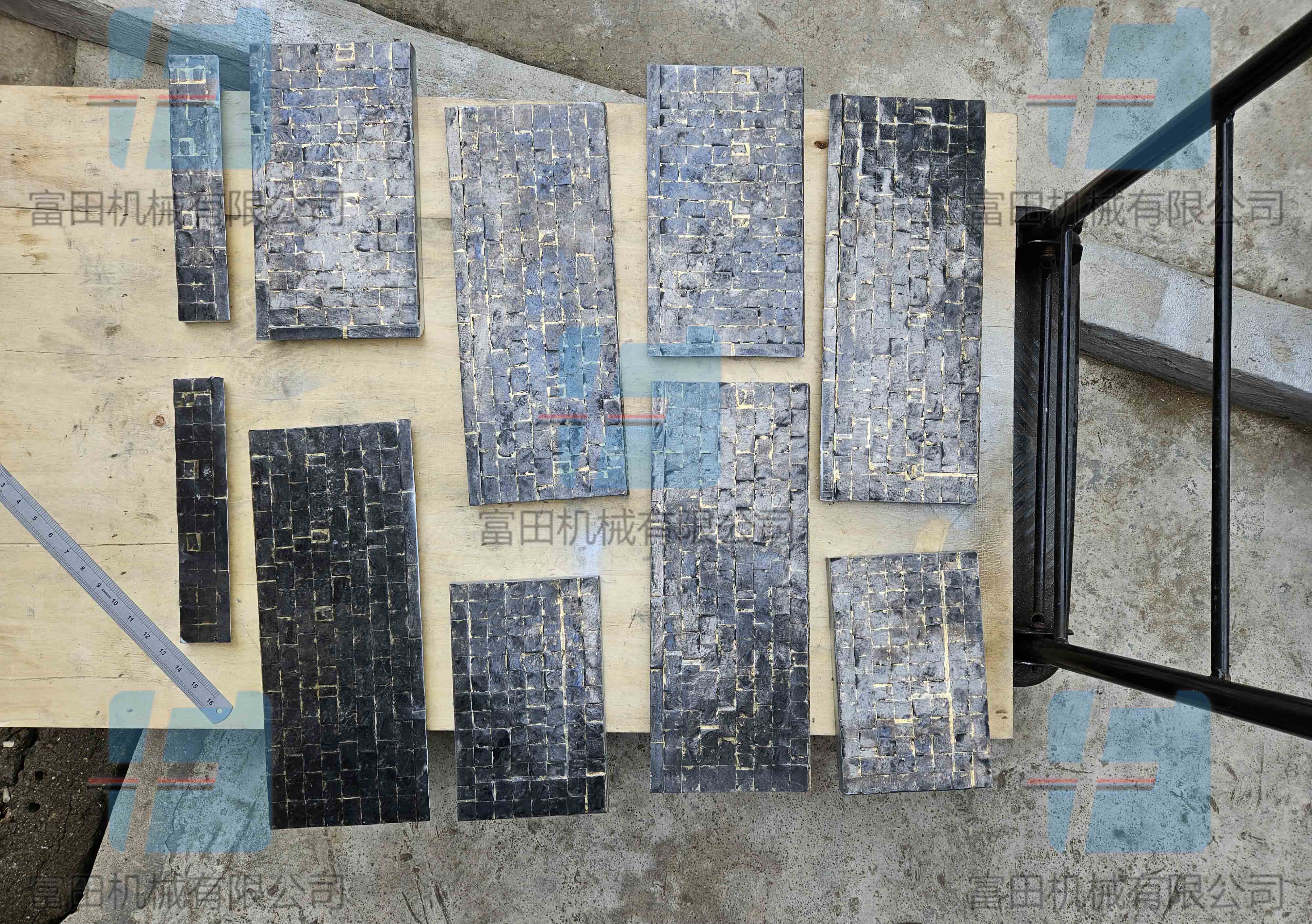 2026新款爱立许副厂混合机合金壁部刮板