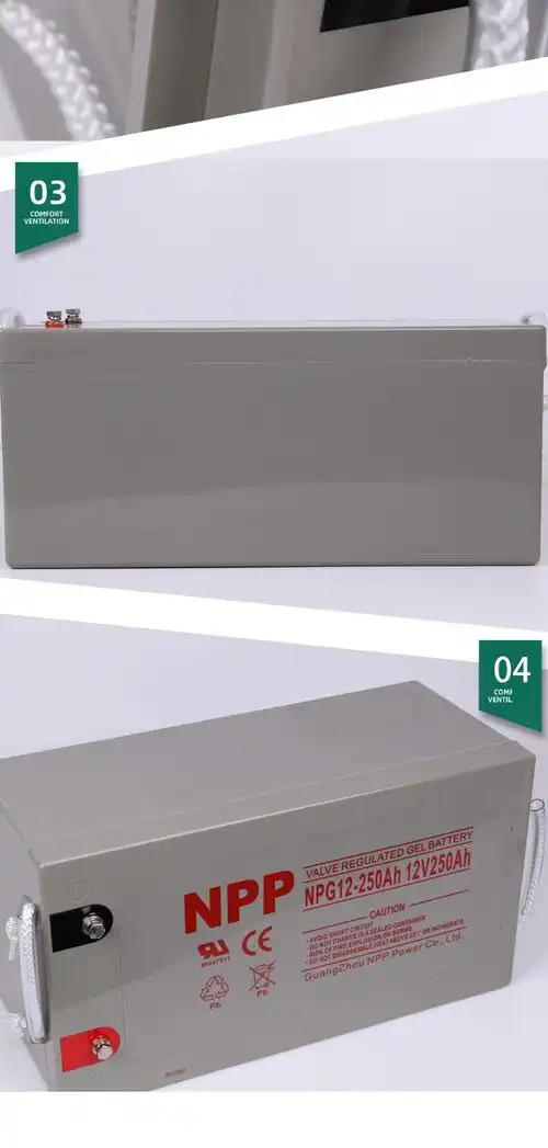 NPG12-50ah耐普蓄电池参数