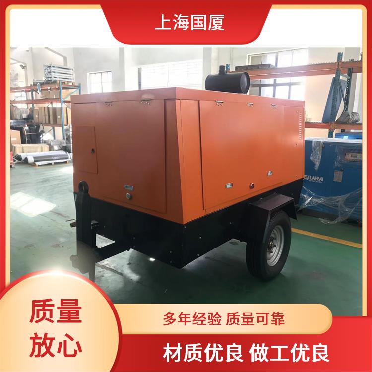 岩石钻机用250公斤30kw空气压缩机