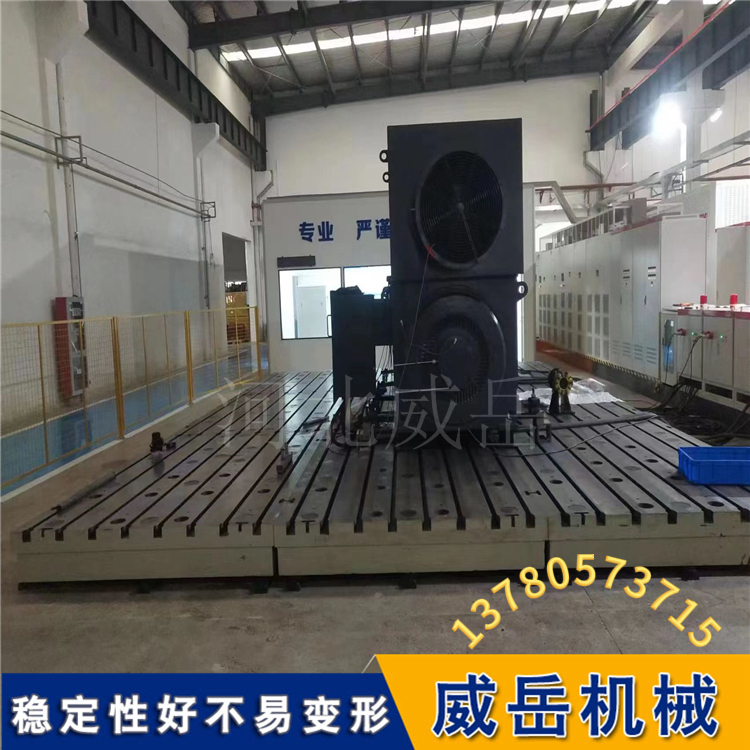 机床工作台得了“帕金森”？别慌，从“脑袋”到“手脚”做个CT
