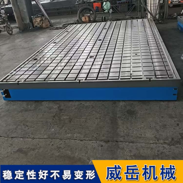 试验台铁地板“年轻”秘诀：十年如新，全靠这副钢铁骨骼