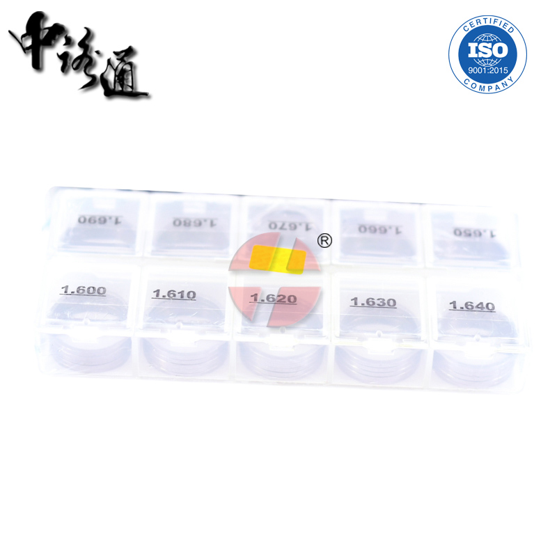 适配于博世衔铁升程垫片 