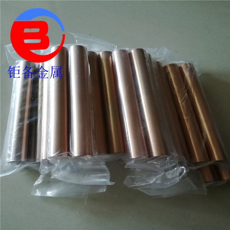 上海CuW65钨铜合金厂家 CuW65钨铜棒板批发价