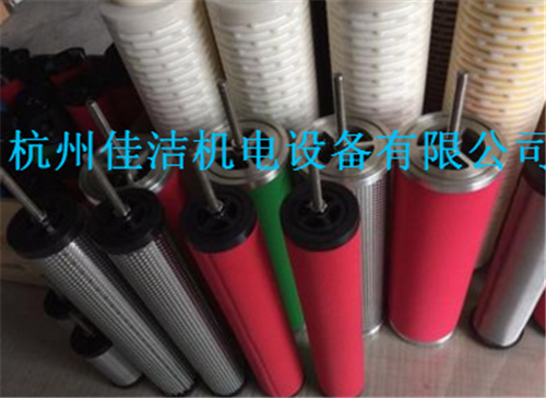日盛空气过滤器滤芯L220AO/V2 L220AA/V2 L220ACS/V2