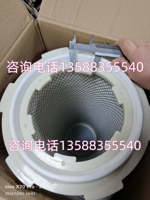山立自洁式过滤器滤芯SAZJ-1000 自洁式滤筒SAZJ-1000