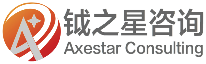 研发费用加计扣除，税务主要盯哪几点？