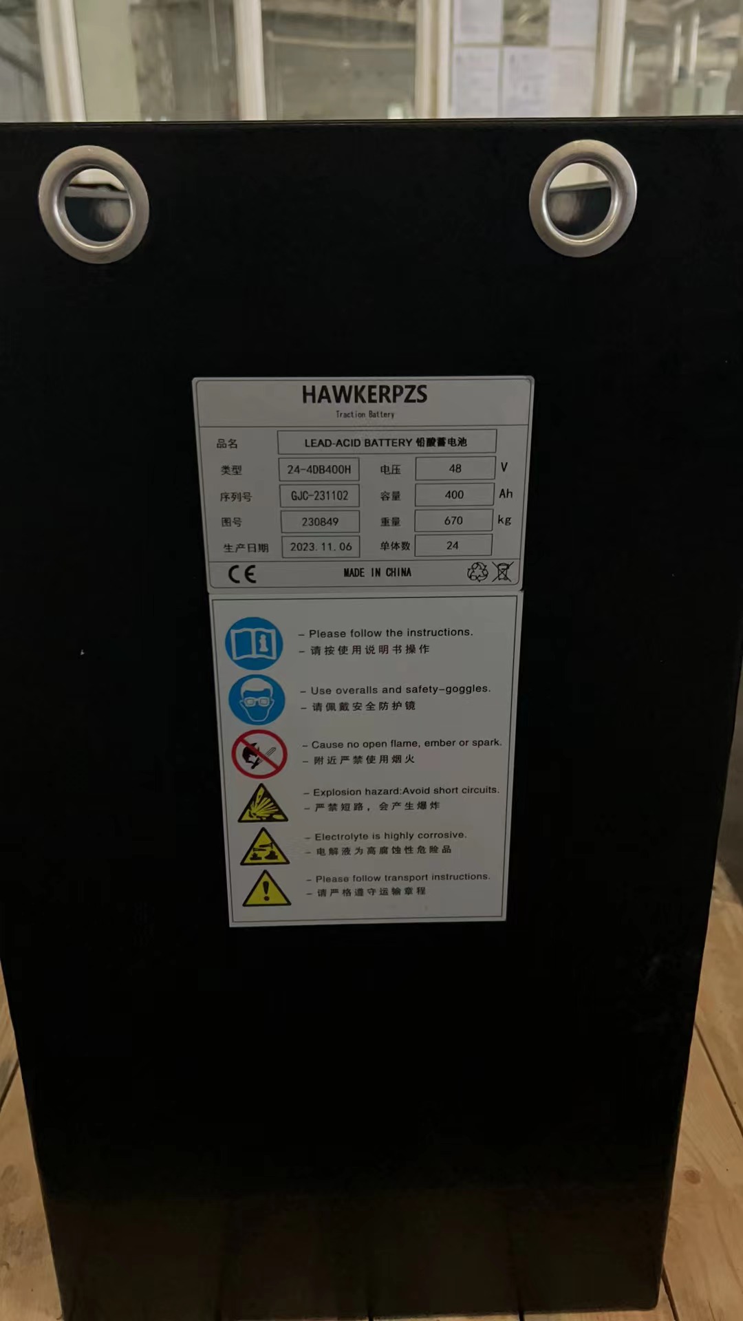 HAWKERPZS霍克磷酸铁锂  叉车蓄电池