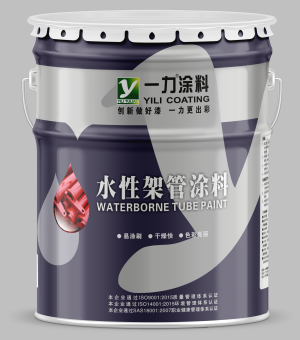 武汉一力涂料bingxi酸磁漆面漆生产厂家直销