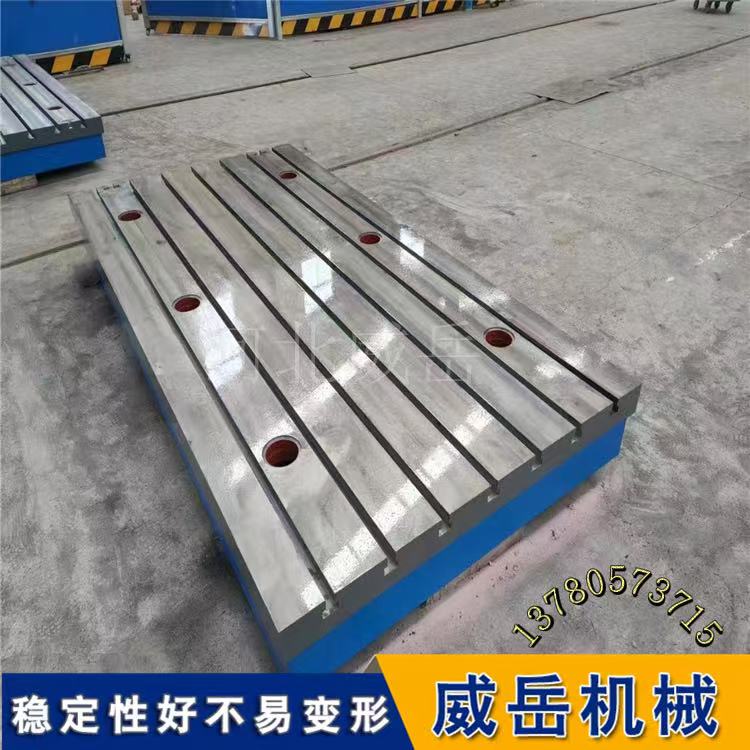 耐用王炸款！工业界铸铁试验平台价格由啥决定？