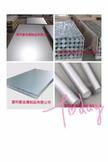 昆山富利豪2014铝板 铝棒型号 可按客户要求切割规格