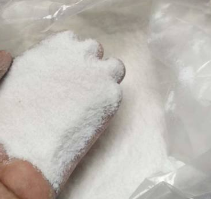 氟虫脲生产厂家