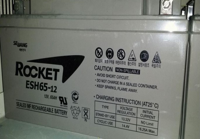 ROCKET火箭ESG 2600 2v2600ah蓄电池绿色新能源系列EPS电源