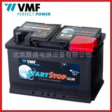 德国VMF-BATTERY蓄电池SAL104-12 12V104AH免维护蓄电池