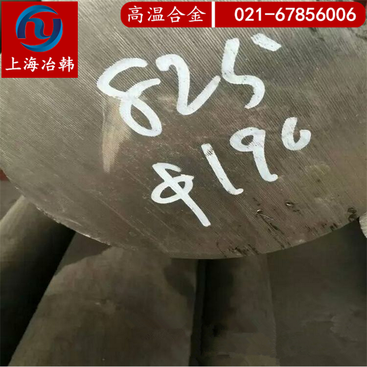 海口Alloy783(无缝盘管)固溶处理