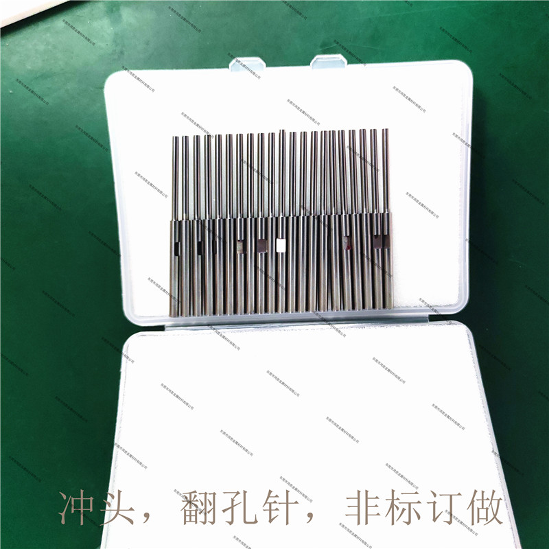 钨钢加工精磨 钨钢喷嘴 钨钢轴套 钨钢轴心 钨钢衬套 钨钢钻套 钨钢轧辊 钨钢卷边轮 