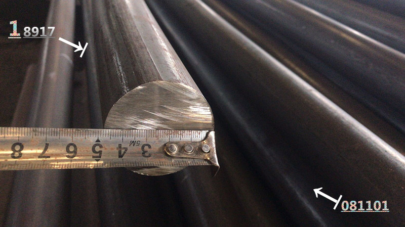 20Mn23AlV高锰无磁钢