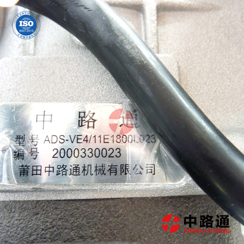 柴油机共轨喷油系统 4-11E1800L008博世电喷系统