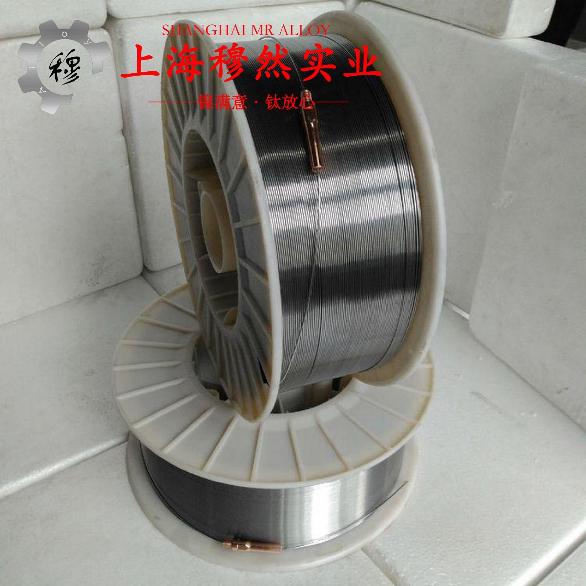 4J52玻封精密合金的工艺性能、热处理制度
