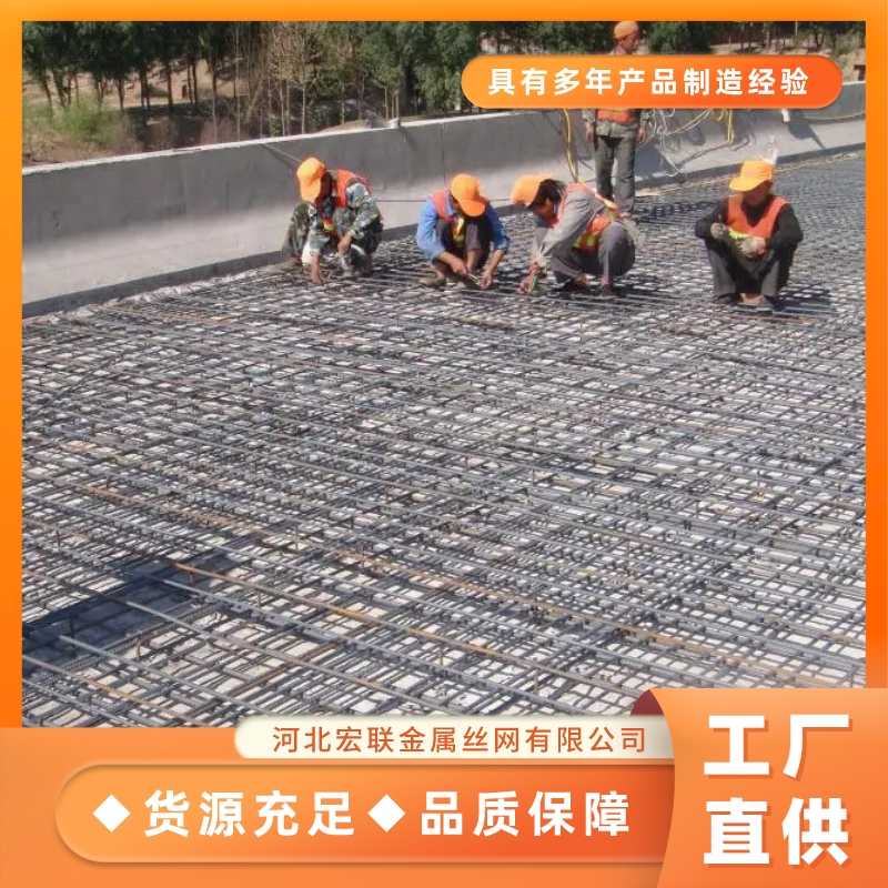 D8D10房屋桥梁钢筋网片煤矿钢筋网片厂家多种规格