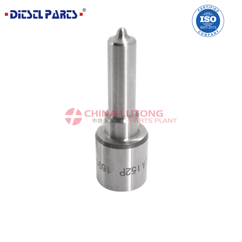 共轨油咀DLLA152P1690