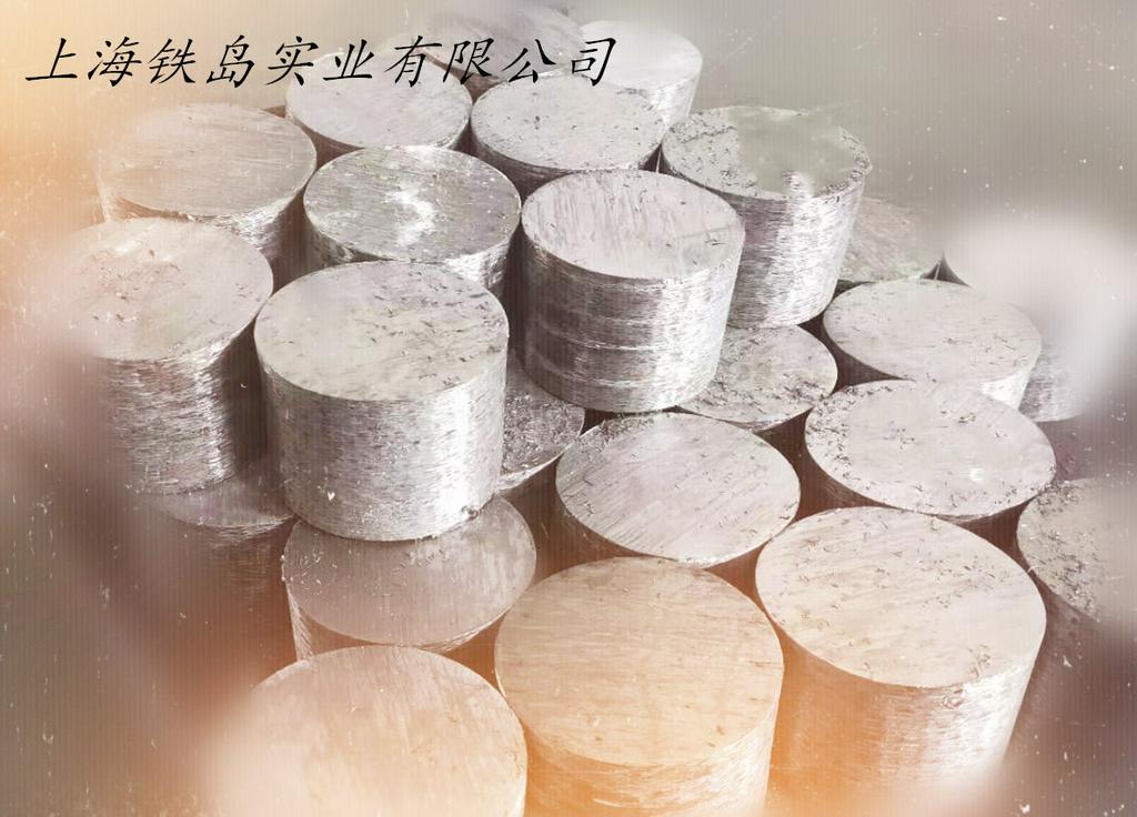 什么材料做冷冲模具好？DC53模具钢/DC53冷锻模具钢/DC53冷冲模具材料/DC53冷冲模具钢
