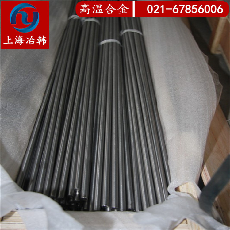 N08020/ALLOY20
