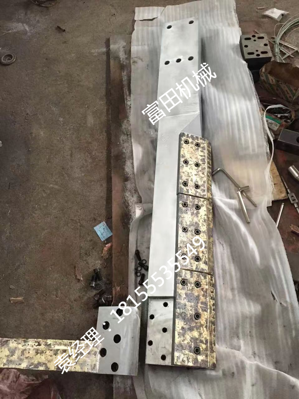 古斯塔夫爱立许造粒机 RV24型刮刀 出口中亚 