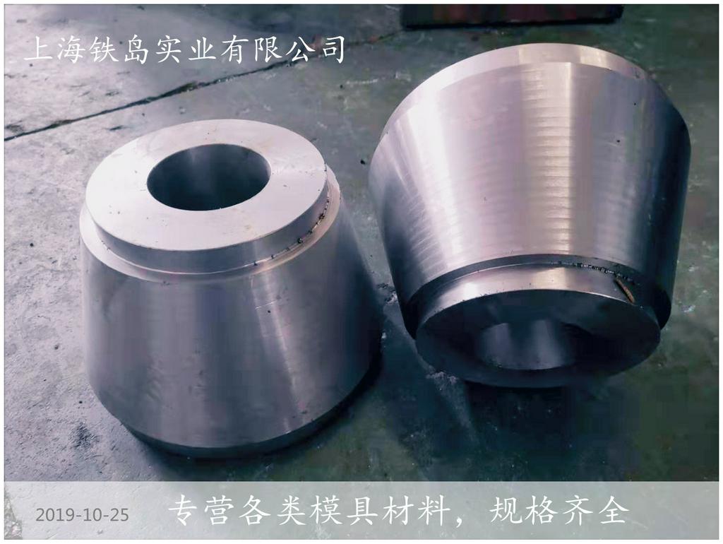 摩擦压力机用钢如何选材？HM1在摩擦压力机用钢中的应用/HM1热锻模具钢/摩擦压力机用钢HM1钢