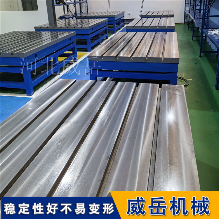 你的平台为什么“越用越歪”？一文讲透T型槽试验平台精度