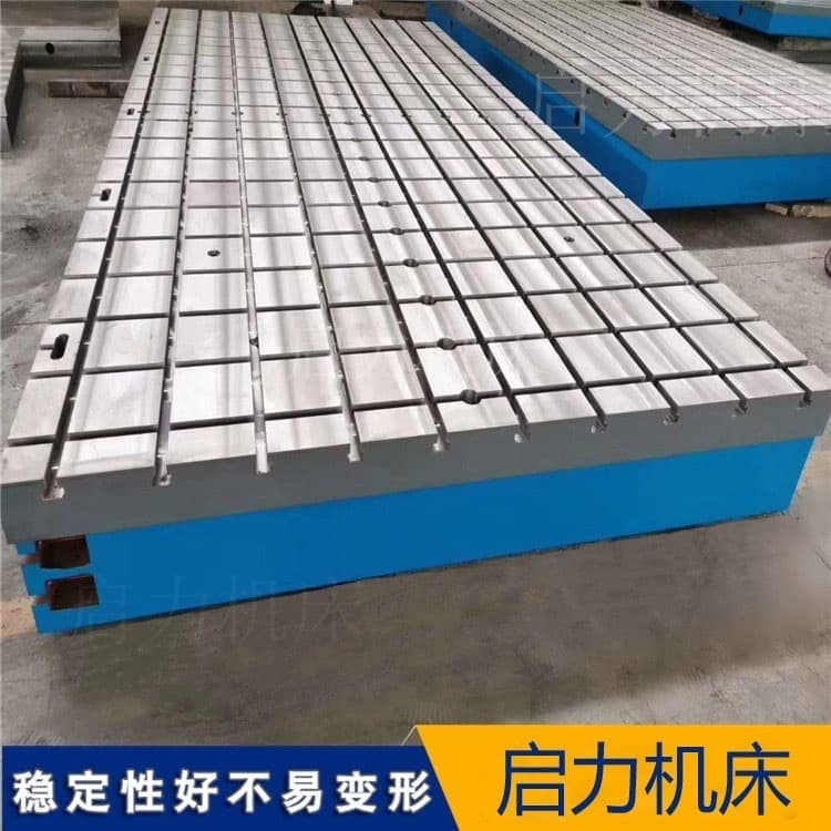 试验台铁地板与电机性能测试结合的应用研究