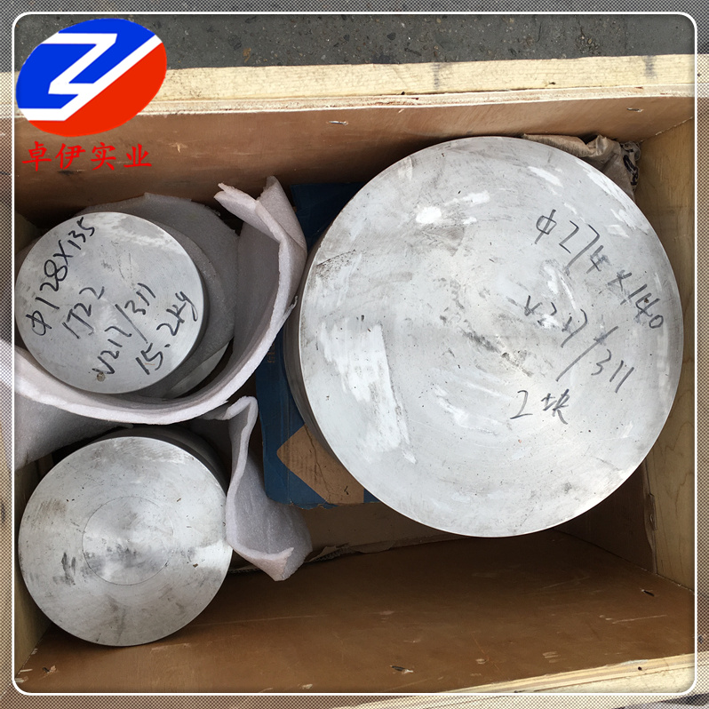 GH131(GH1131)高温合金