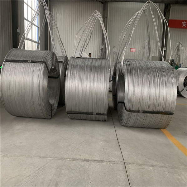 河北石家庄钢厂用1060脱氧铝杆 {山东永合铝业}