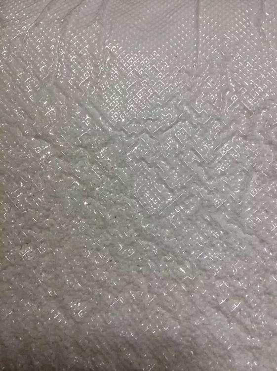 丙炔噁草酮96% 生产厂家 现货供应